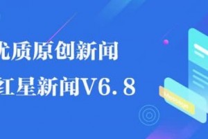 民政部契合条件的新冠肺炎患者家庭将及时归入暂时救助规模