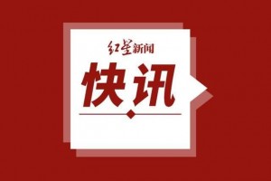 约翰逊承受规范氧气医治无其他帮忙情况下可呼吸