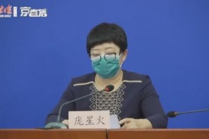 14天阻隔完毕后才发病致多名家人感染这一事例告知咱们什么