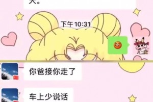 留学生回国阻隔期满后爹妈大义灭亲再阻隔14天专家表明附和