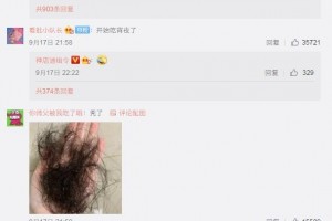 吴谨言10岁开端瘦身长达9年不吃晚饭这样的纸片佳人你喜爱吗