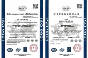 医联慢病管理体系通过ISO9001国际质量体系认证