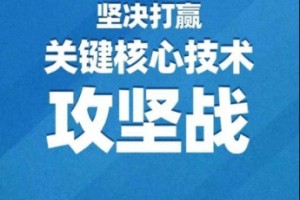 首个肿瘤抗体与甲基化多癌种10万人早检研究正式启动